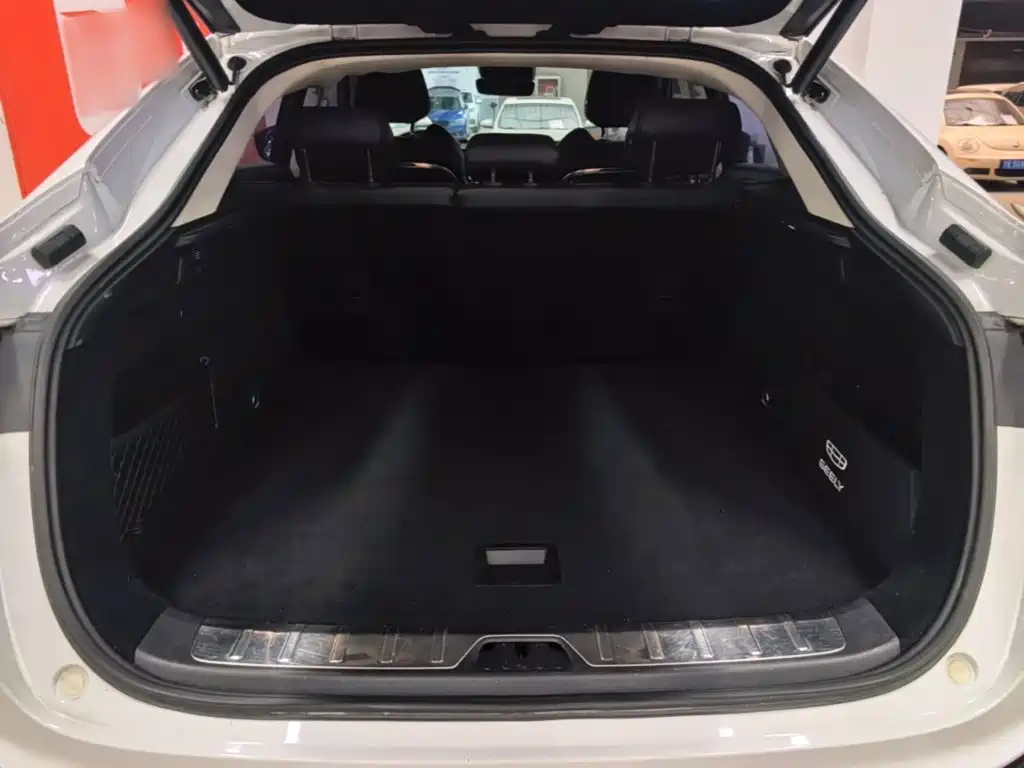 Geely Xingyue 2019 2019 300T Star Shiner