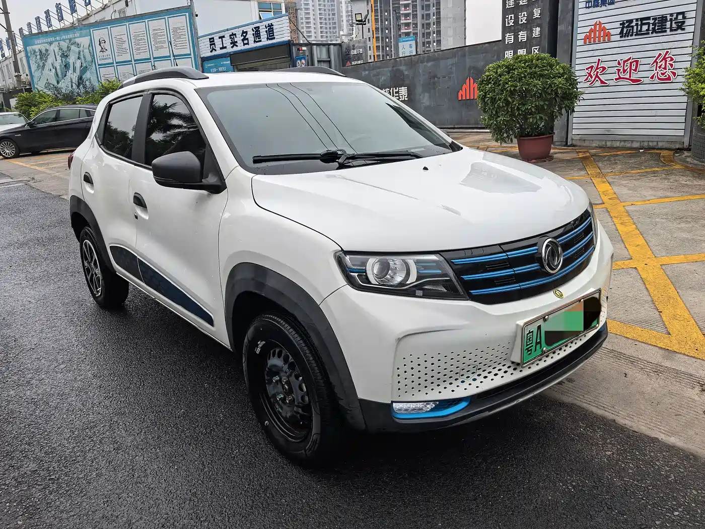 DONGFENG SCENERY E1