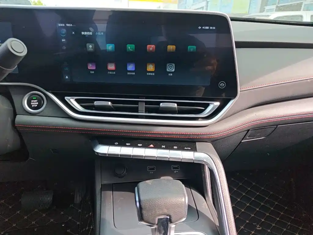Photo 13 - Maxus T90
