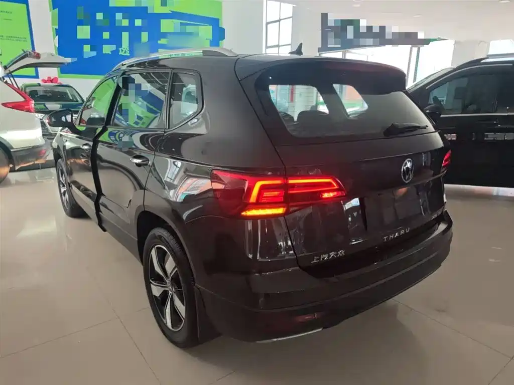 VOLKSWAGEN TUYUE