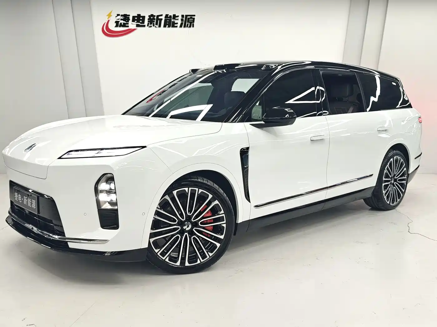 NIO NIO ES8 2025 Base Model