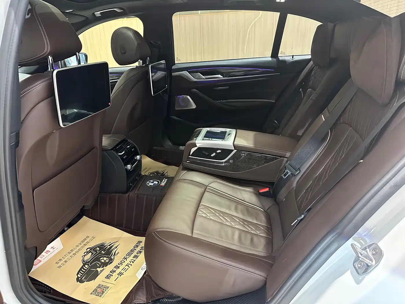 BMW 5 Series 2018 530Li Premium M Sport Package фото 10