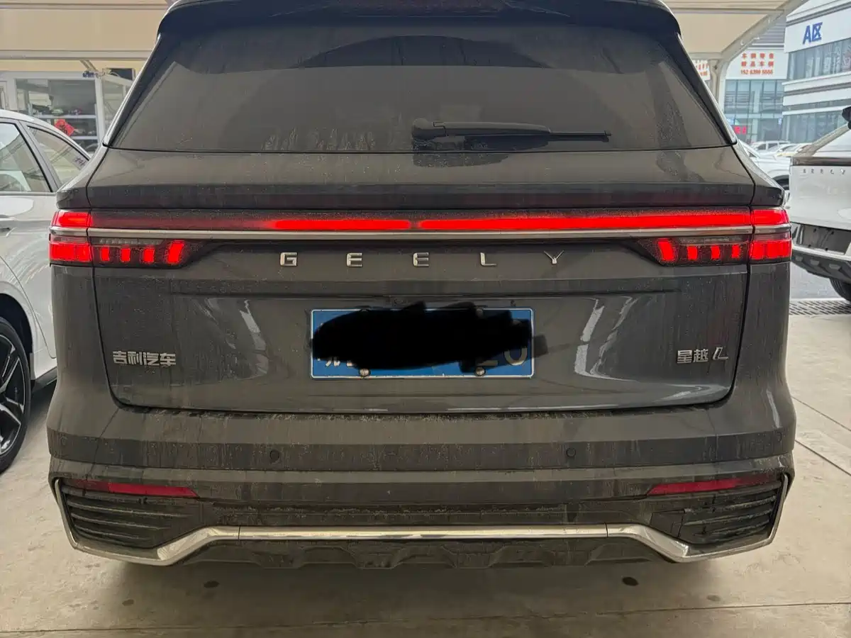 GEELY AUTOMOBILE XINGYUE L