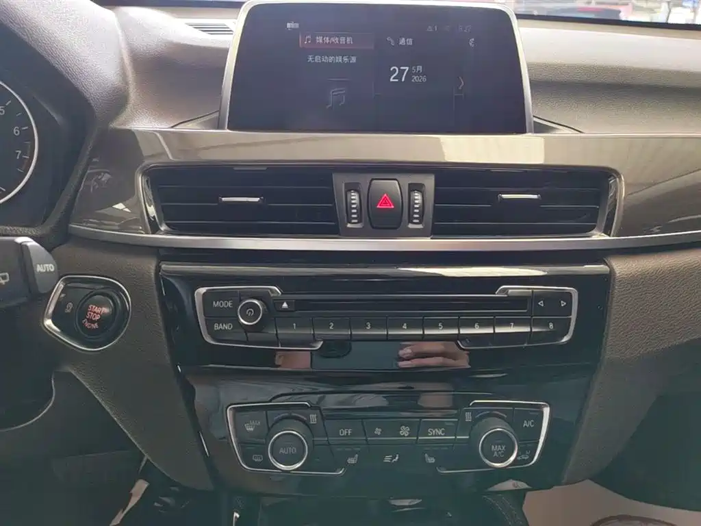 BMW X1 2018 xDrive20Li Premium Model фото 13
