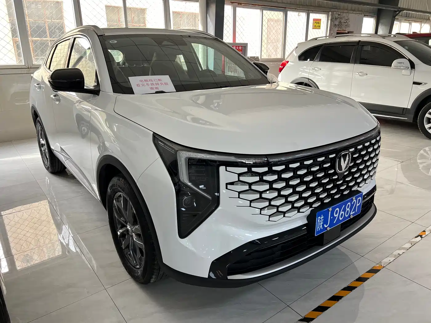 CHANG'AN CS55PLUS