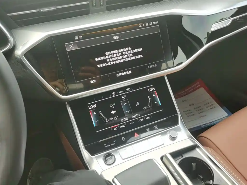 Audi A6L 2023 Facelift 40 TFSI Luxury Elegance фото 7