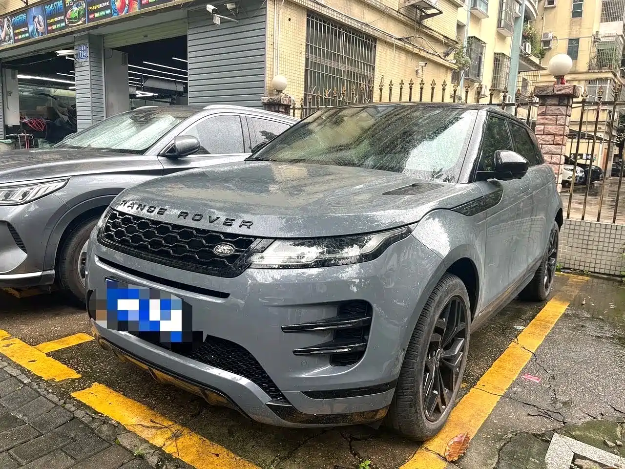 Land Rover Range Rover Evoque 2020 Model 249PS R-DYNAMIC S Gloss Black Sport Tech Edition