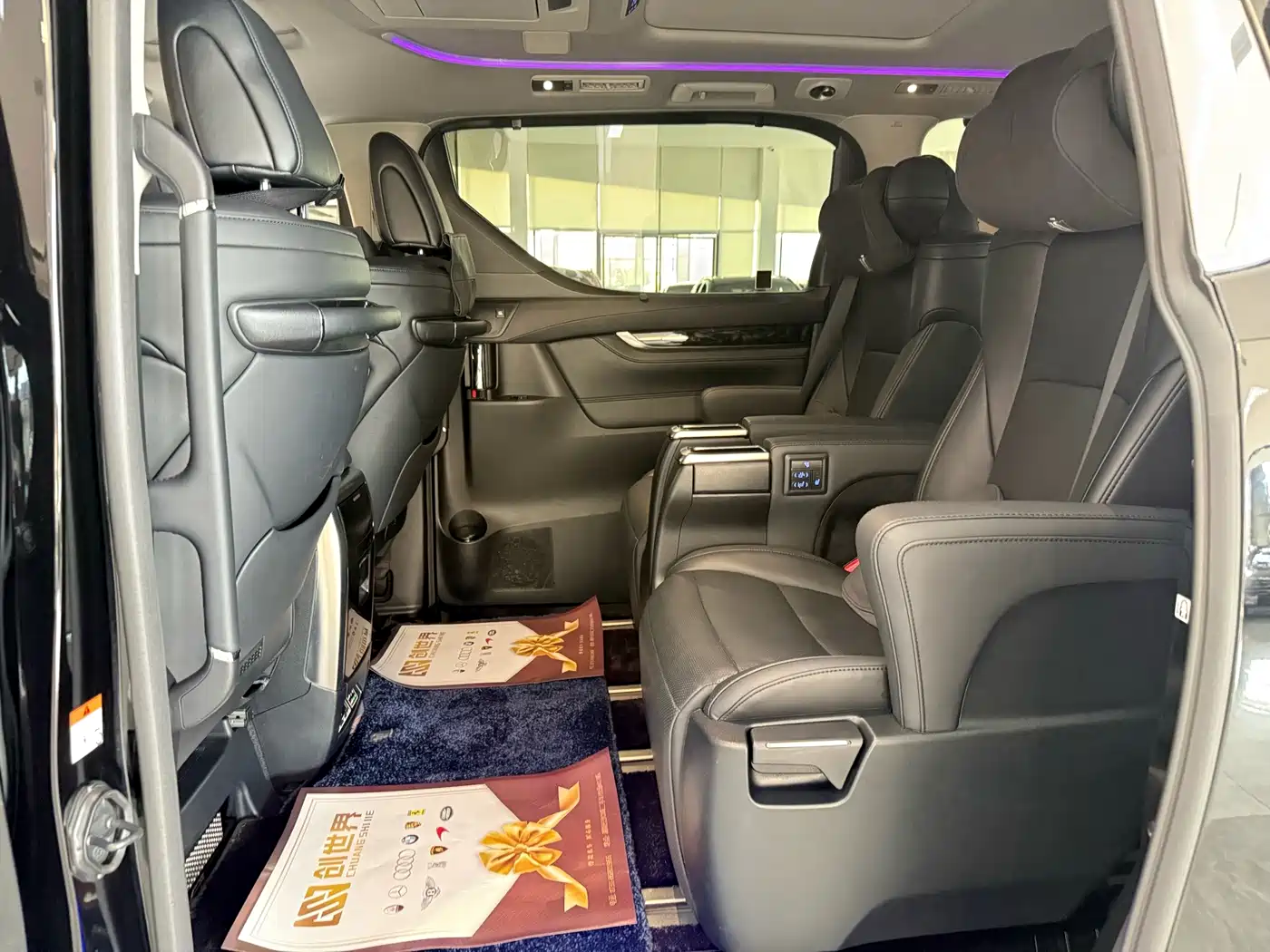 Toyota Vellfire 2023 2023 Crown Hybrid 2.5L HV Luxury