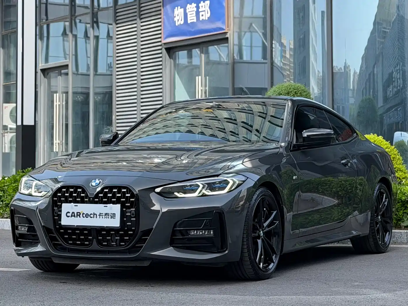 BMW 4 Series 2021 425i M Sport Black Night Edition