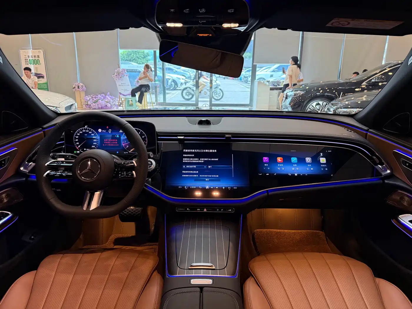 Mercedes-Benz E-Class 2026