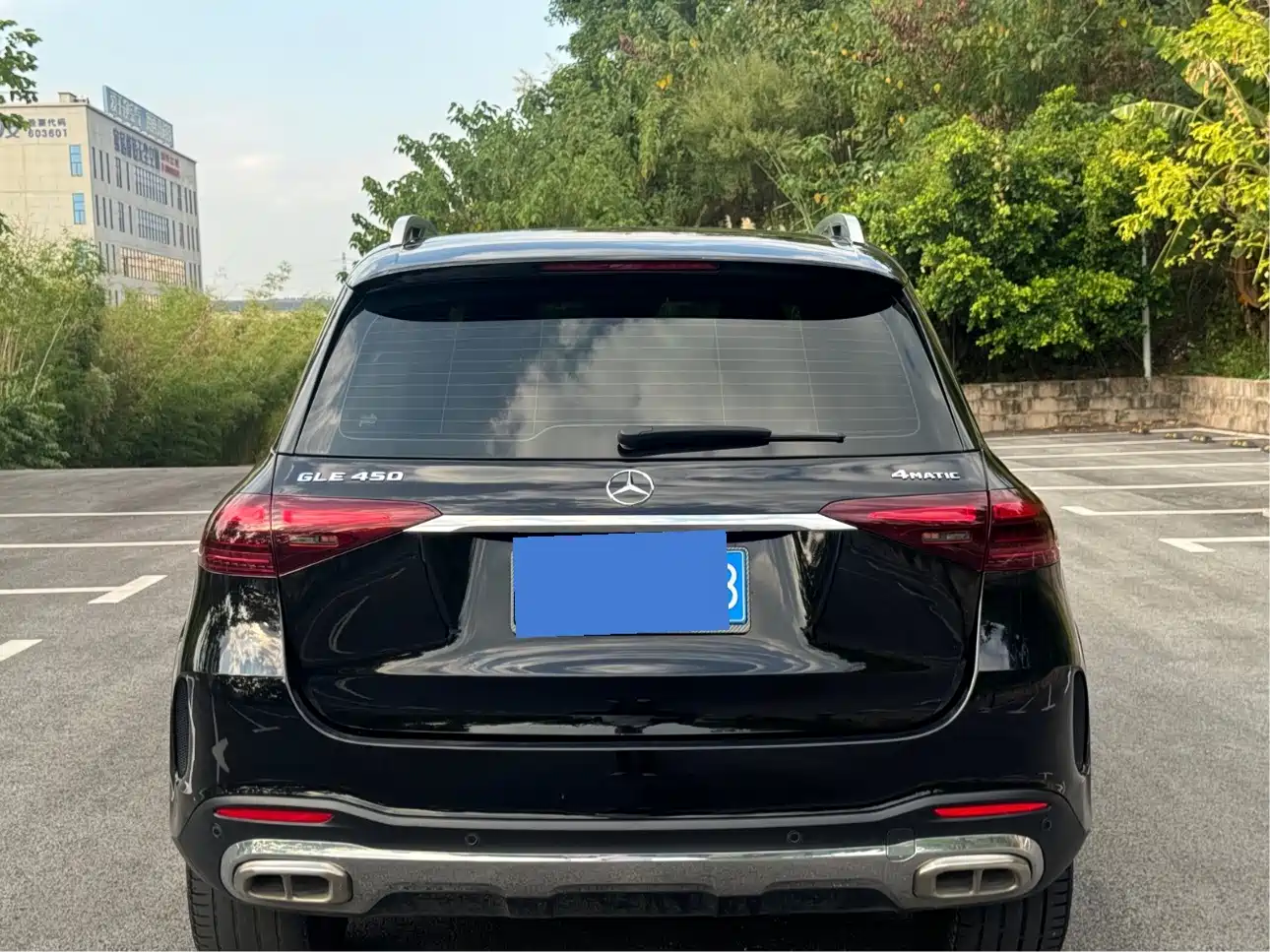 Photo 6 - Mercedes-Benz GLE