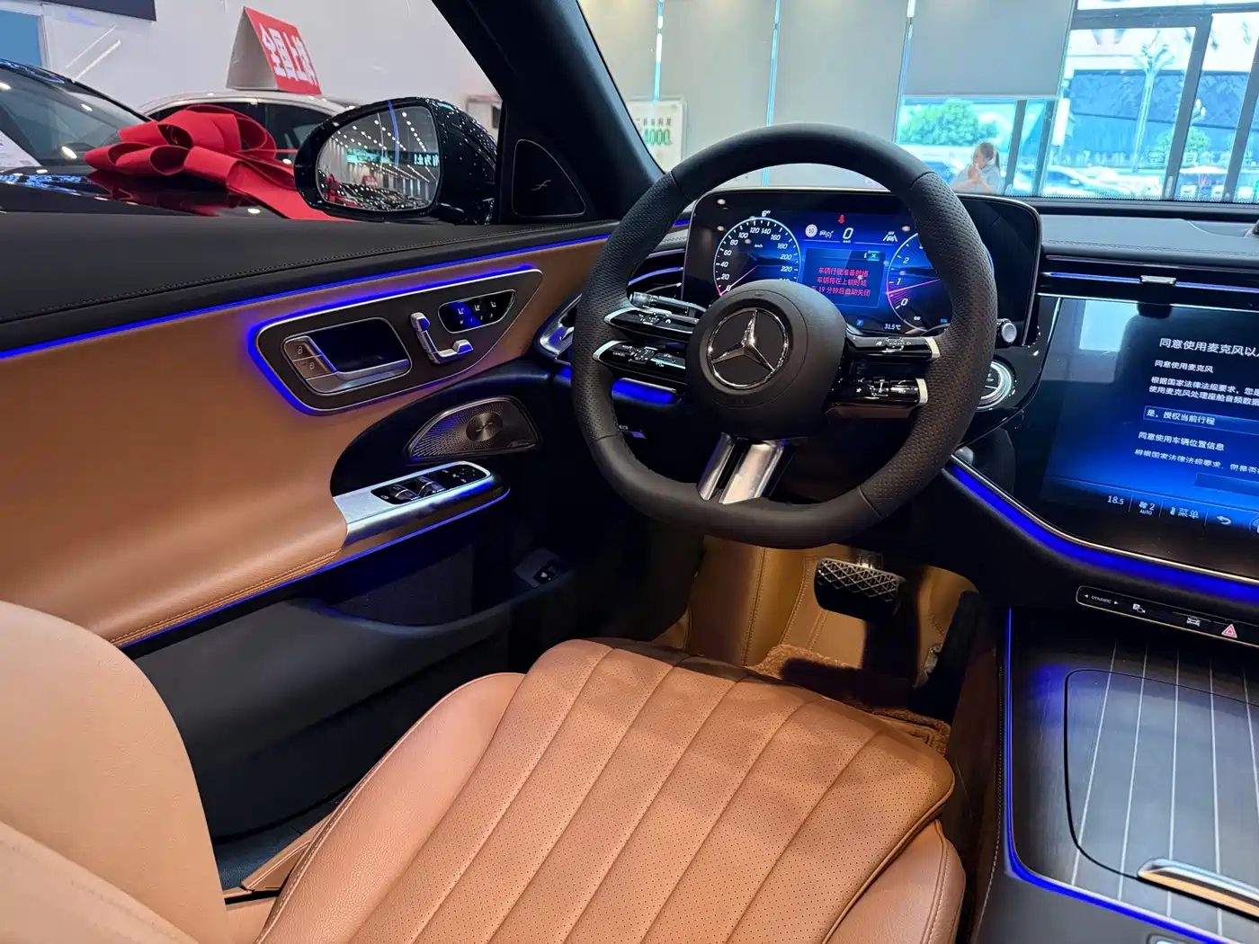 Mercedes-Benz E-Class 2026