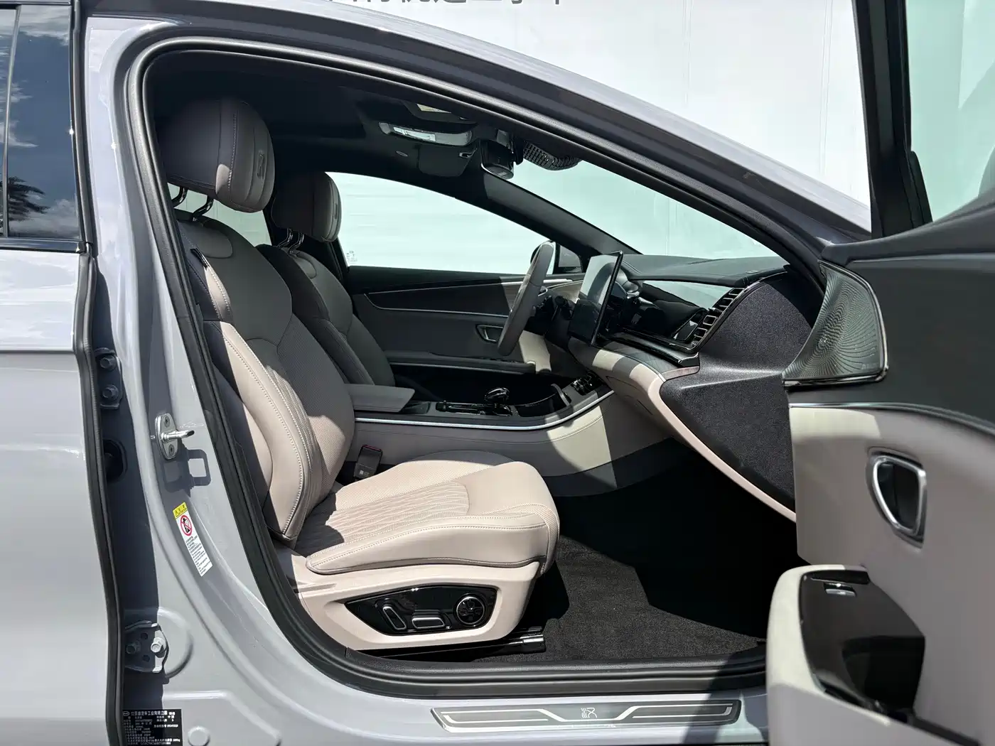 BYD Han 2025 2025 DM-i 125KM LiDAR Smart Driving