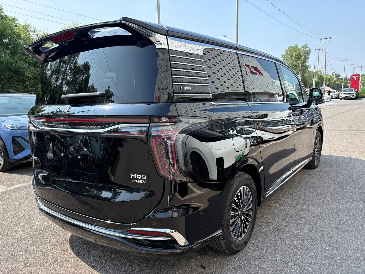 Hongqi HQ9 PHEV 2026