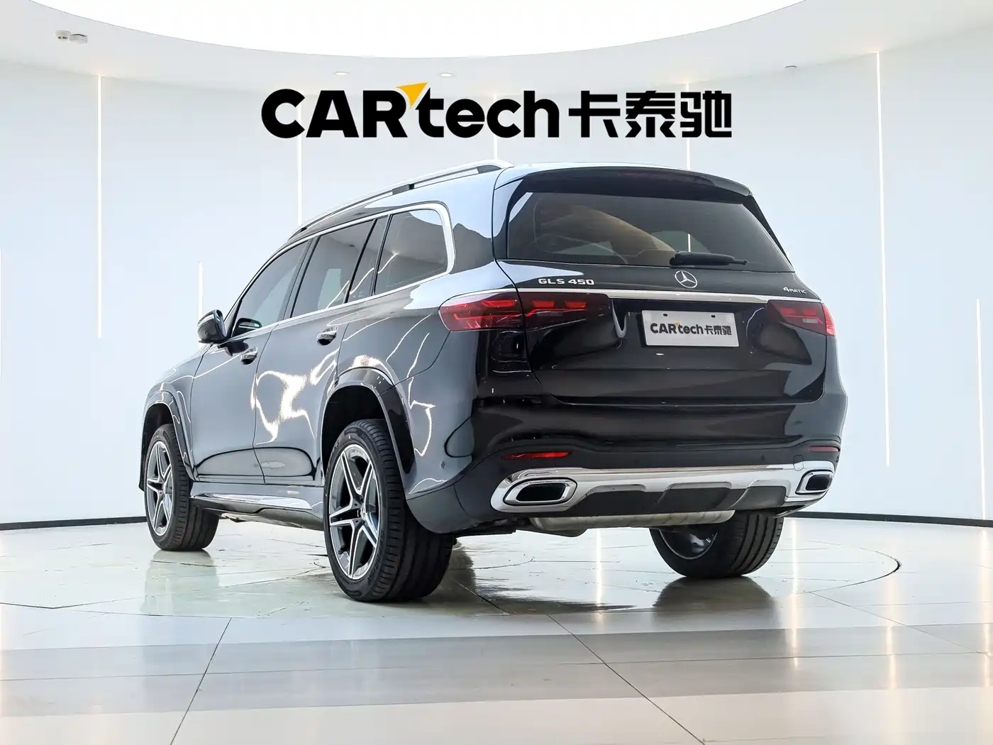 Mercedes-Benz GLS 2024 2024 GLS 450 4MATIC Fashion Edition