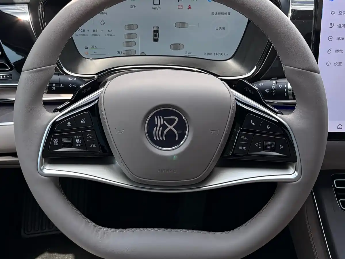 BYD Han 2025 2025 DM-i 125KM LiDAR Smart Driving