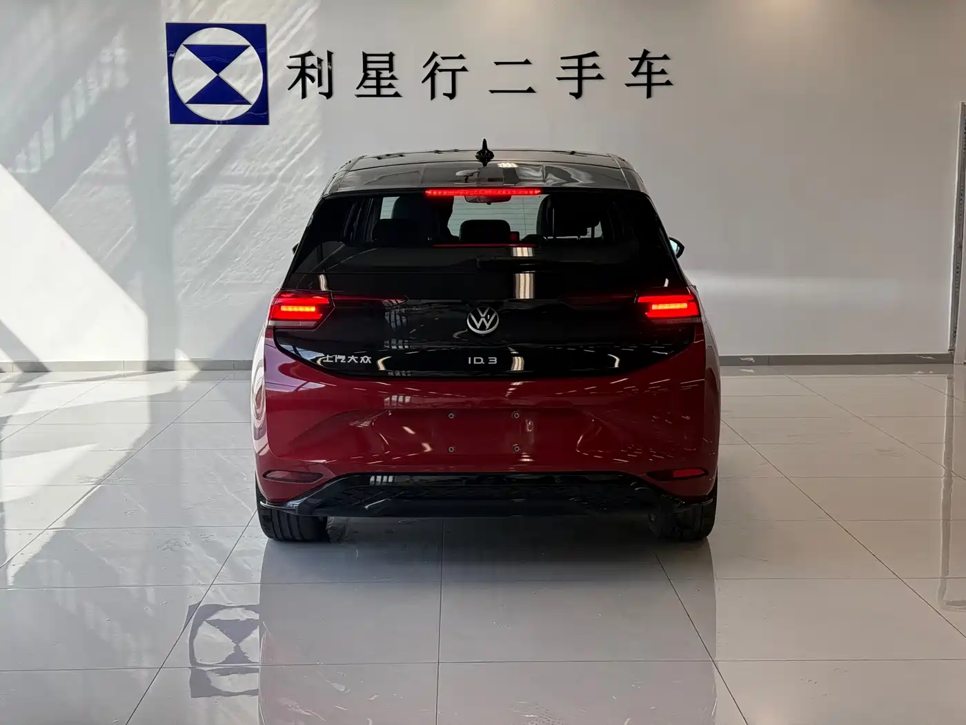 Volkswagen ID.3 2025 2025 Smart Ultimate Intelligent Edition