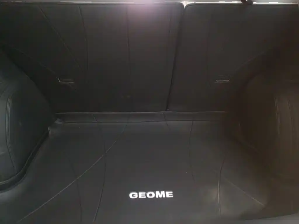 Geely Galaxy Starry Wish 2026 2026 Model 310km Dream Edition