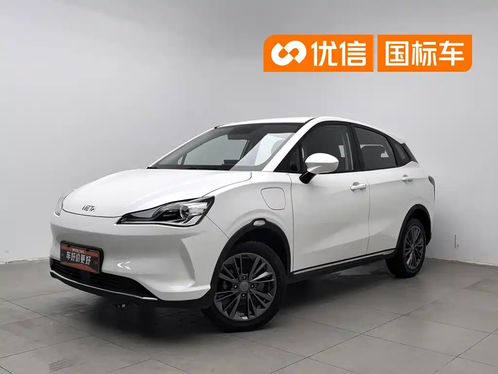Nezha Auto Nezha V 2022 2022 Trend 400 Lite