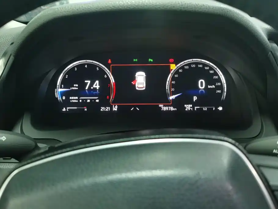 Toyota Camry 2022 2021 2.5Q Flagship Edition