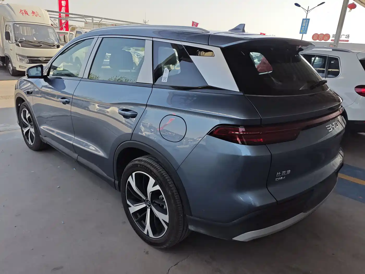 BYD SONGJIANG NEW ENERGY