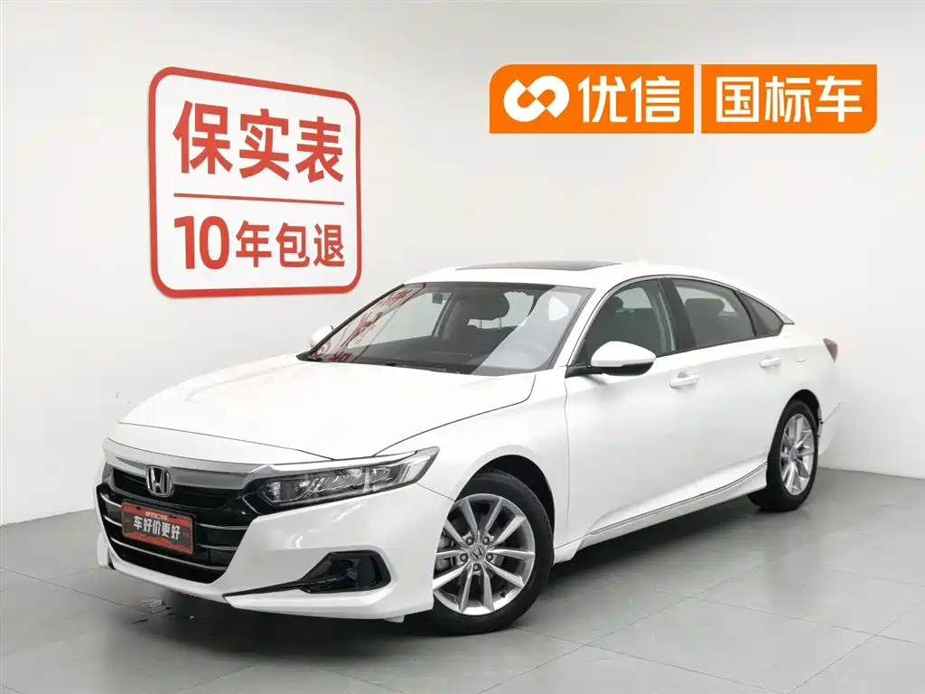 Honda Accord 2022 260TURBO Luxury Edition