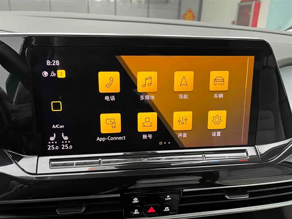 Volkswagen Talagon 2022 380TSI 4WD Luxury Premium Pro Edition 6-seater фото 6