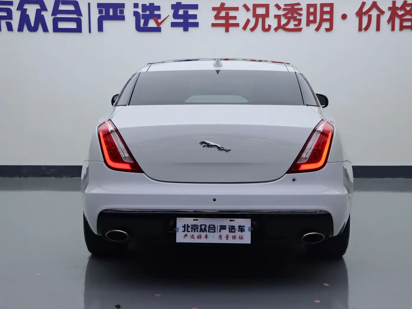 Jaguar XJ 2019 2018 XJL 3.0 SC 2WD Elegant Business Edition