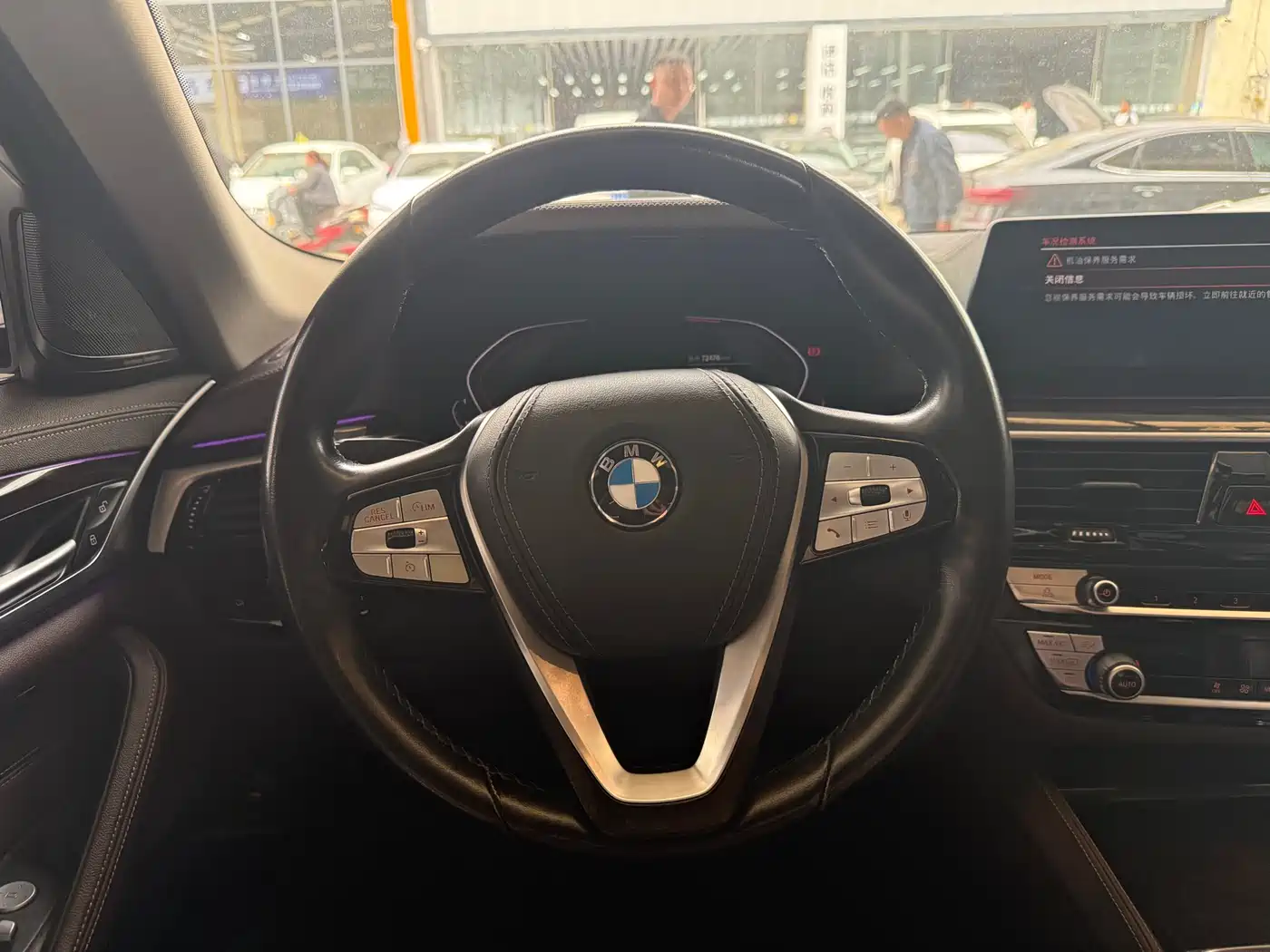 BMW 5 Series 2020 525Li Luxury Package фото 11