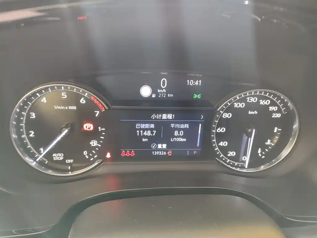 Cadillac XT5 2020 Facelift 28T Luxury Model фото 12