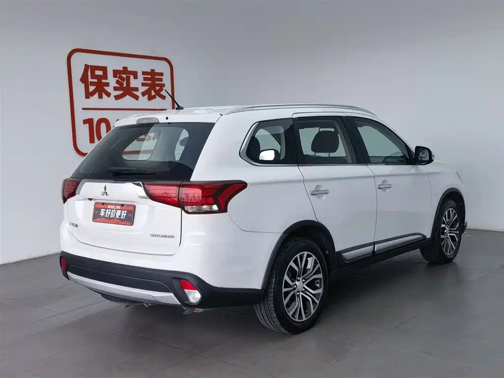 MITSUBISHI OUTLANDER