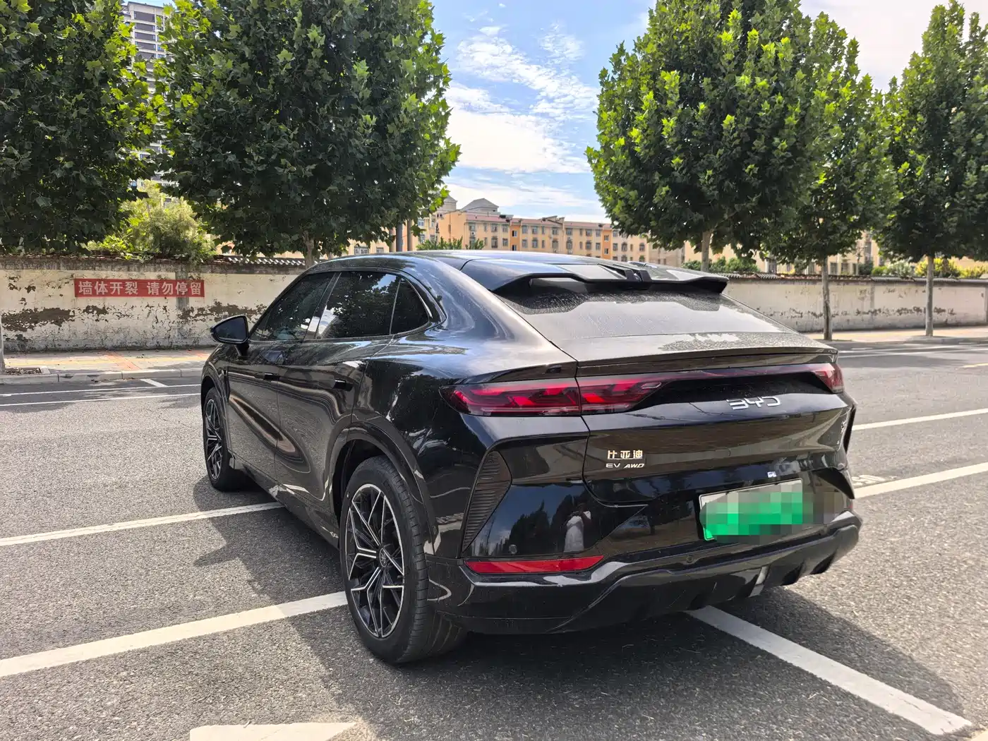 BYD Song L EV, миниатюра 8