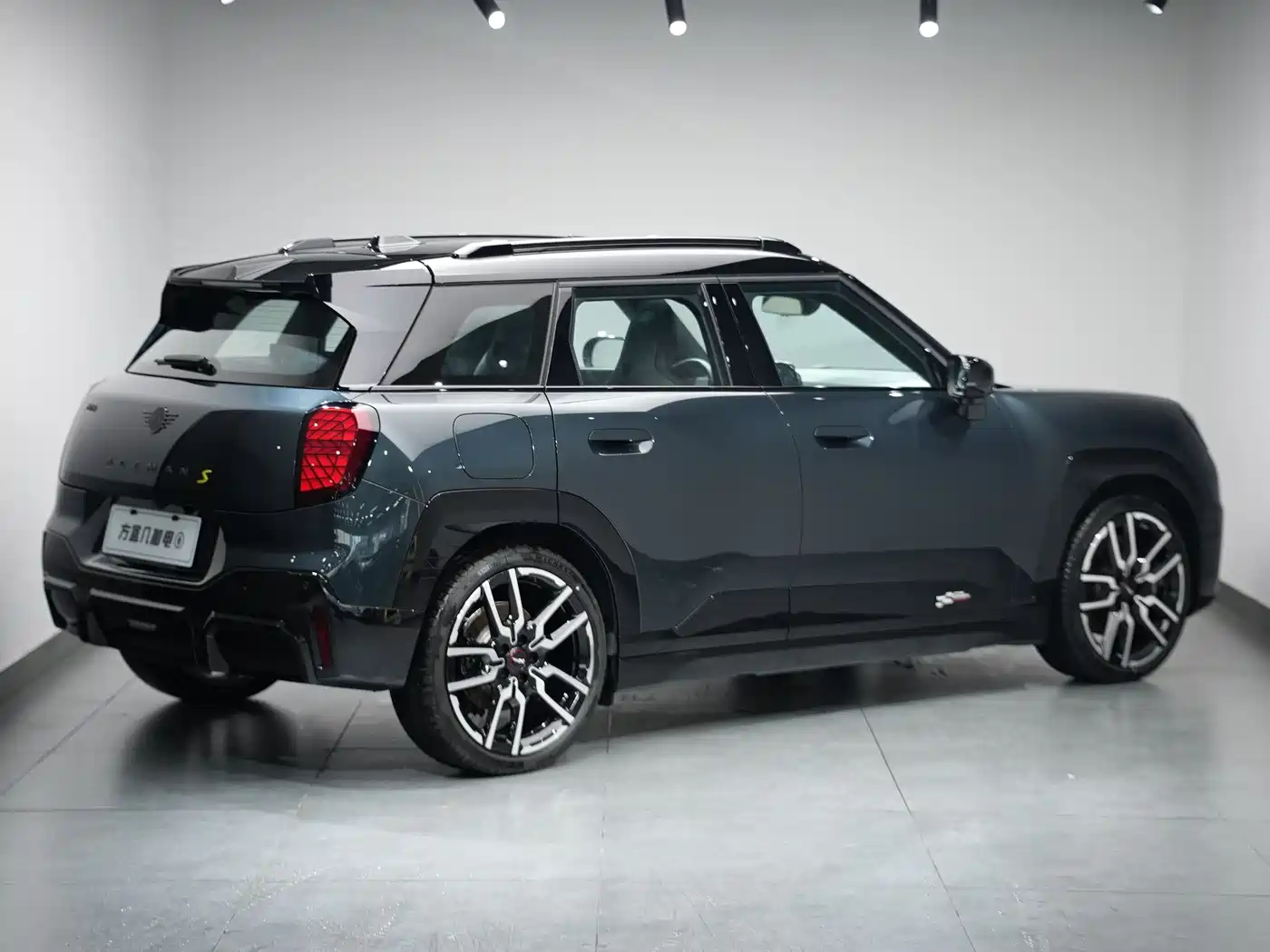 MINI ELECTRIC  ACEMAN