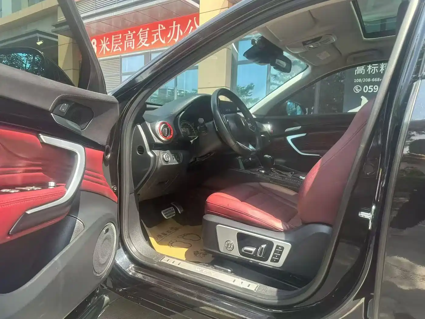 WEY VV7 2017 2017 2.0T Flagship