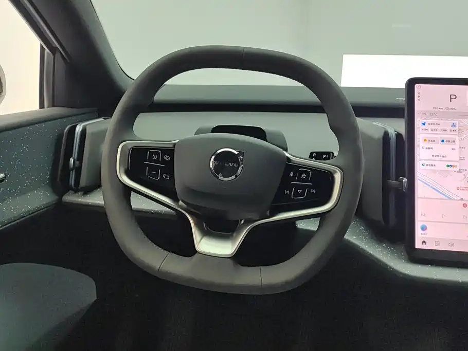Volvo EX30 2026 2025 RWD Long Range Ultra