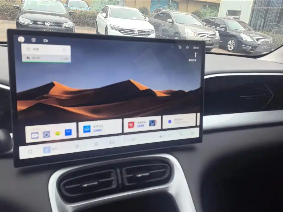 GEELY GALAXY STAR WISH