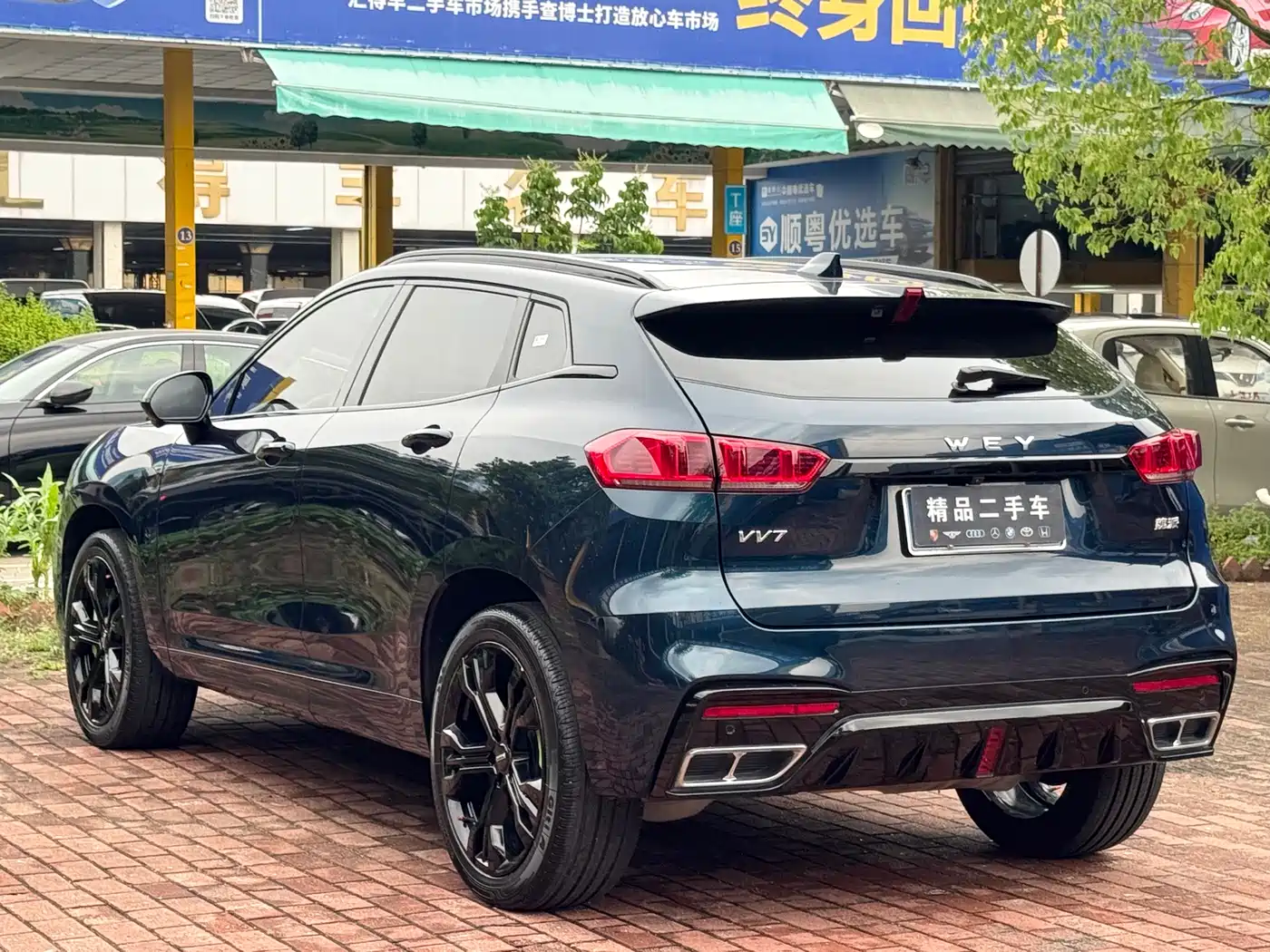 WEI PAI WEI BRAND VV7