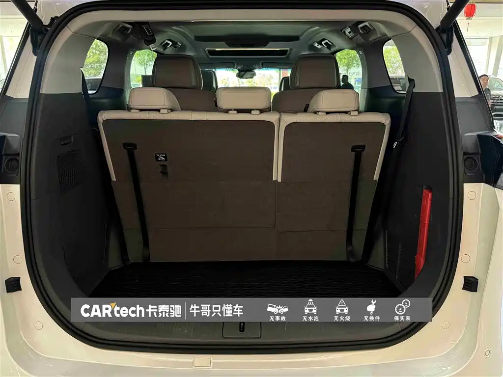 Buick GL8 2025 Model Landglory Smart Edition фото 13