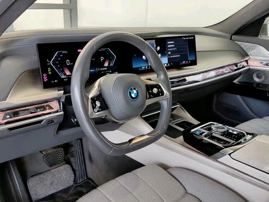 BMW i7 2023 2023 xDrive60L Luxury Package