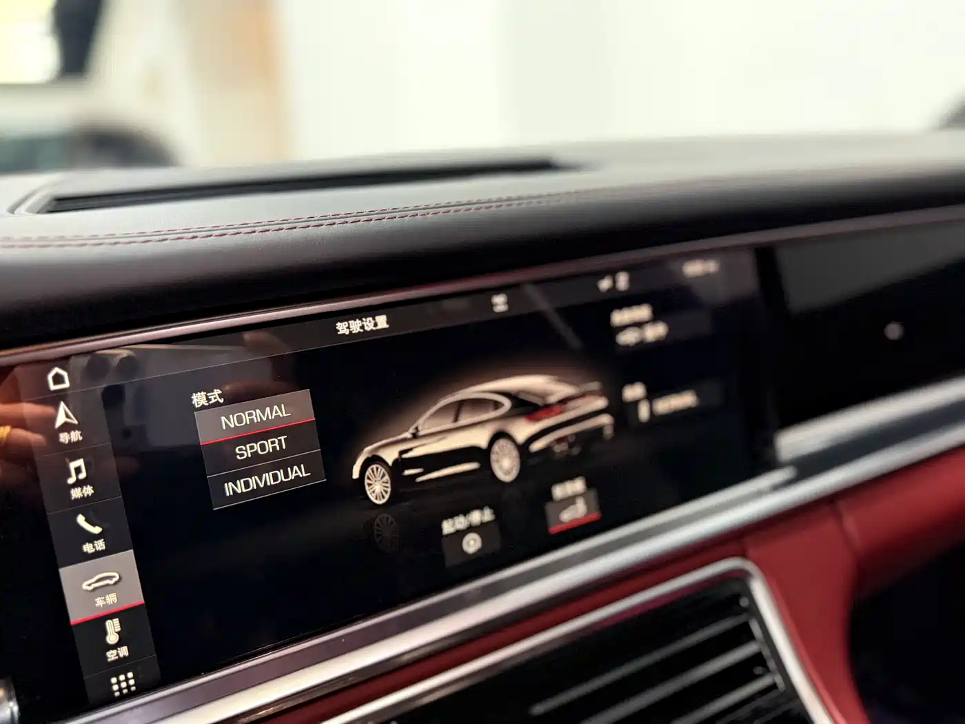 Porsche Panamera 2017 Panamera 3.0T фото 10