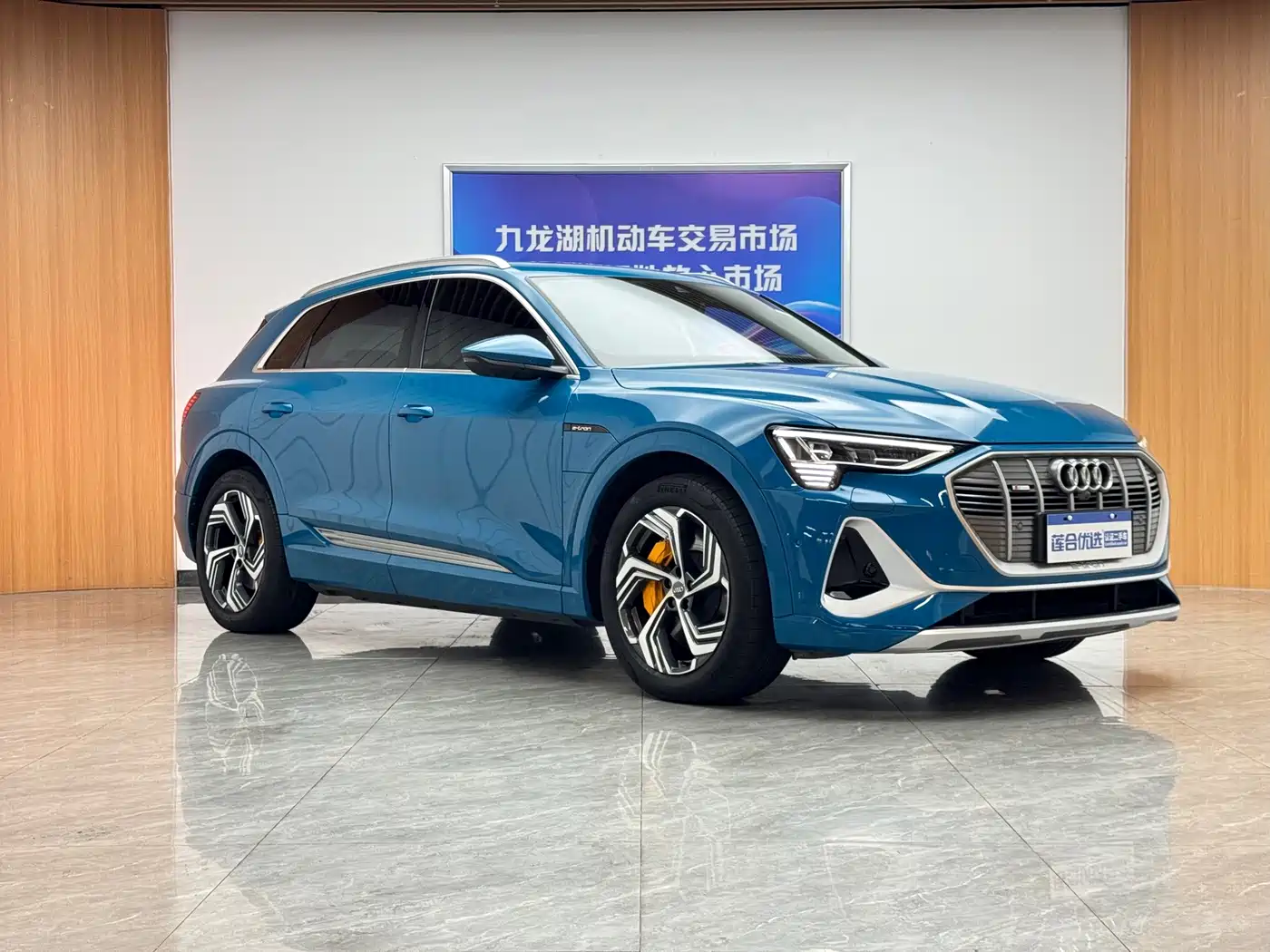 Audi e-tron 2022 2021 50 quattro Exclusive Selection
