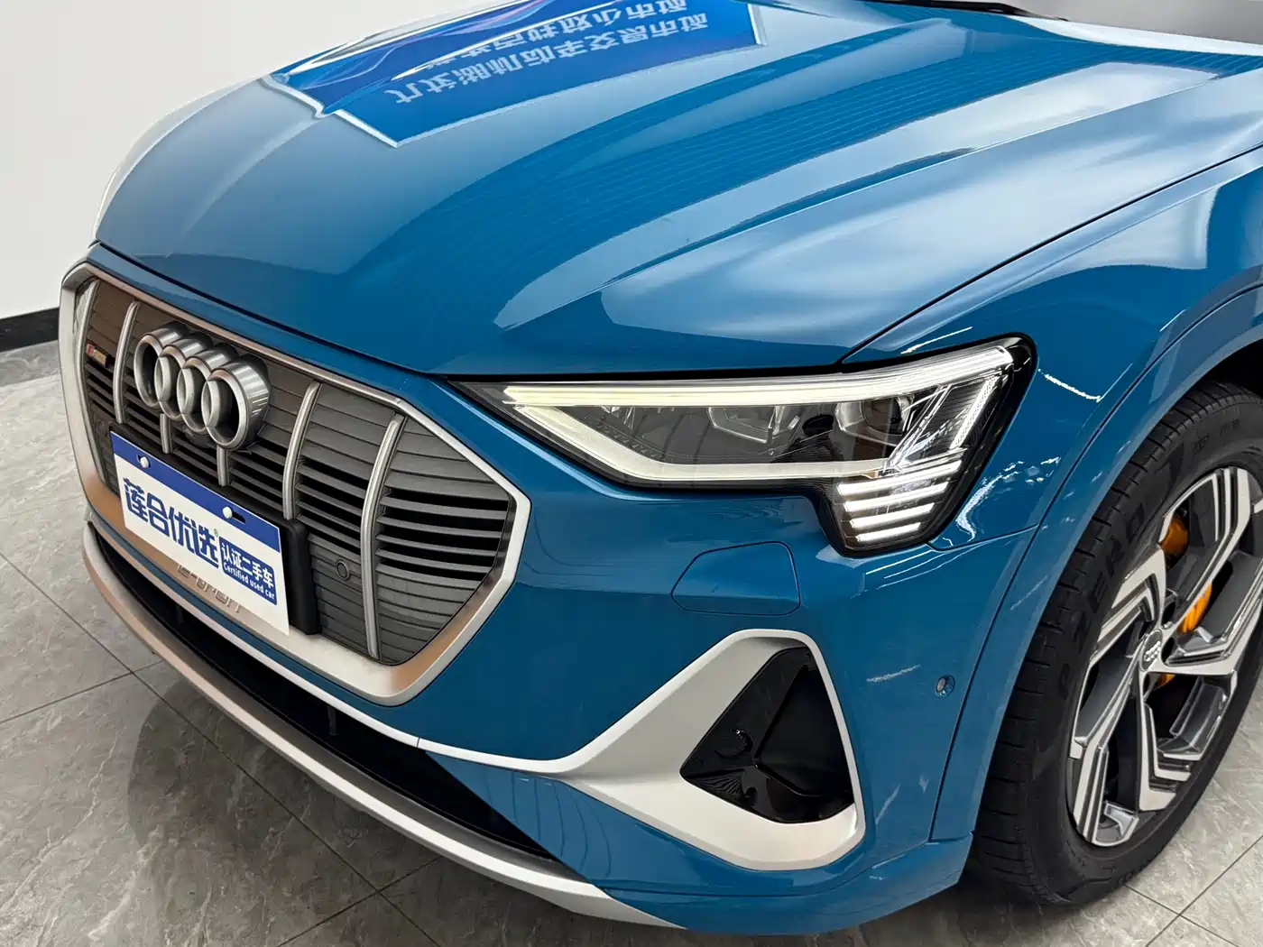 Audi e-tron 2022 2021 50 quattro Exclusive Selection