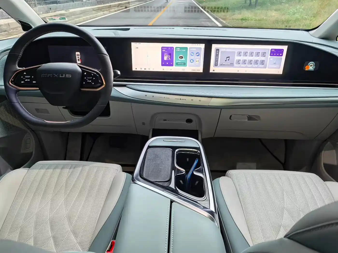 SAIC MAXUS CHASE G90