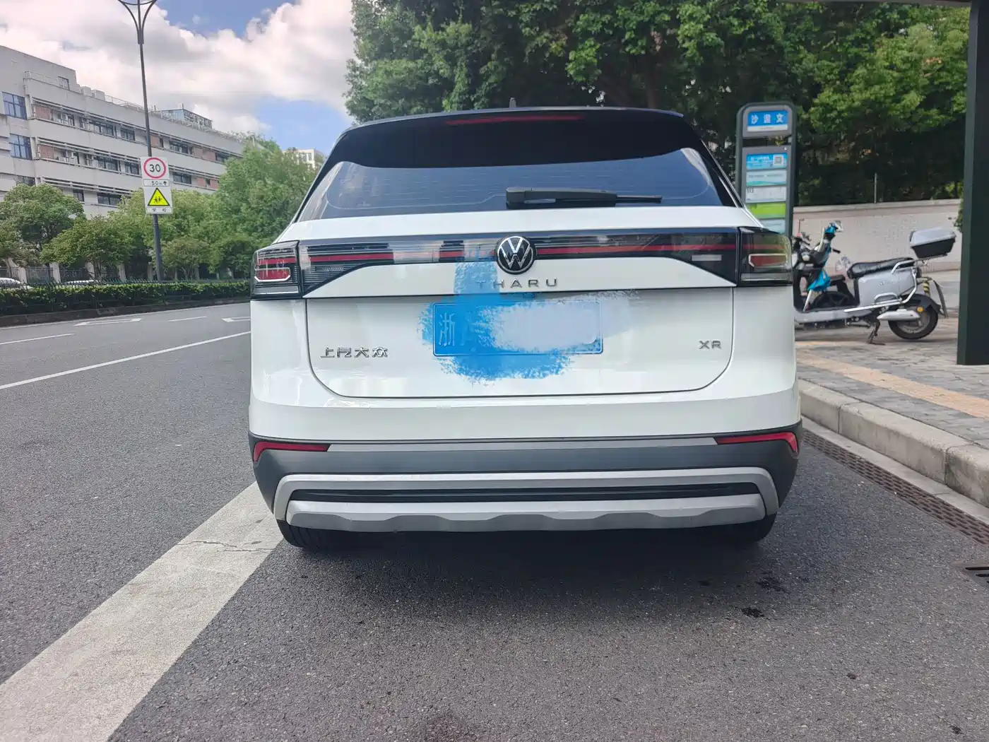 Volkswagen Tharu, миниатюра 4