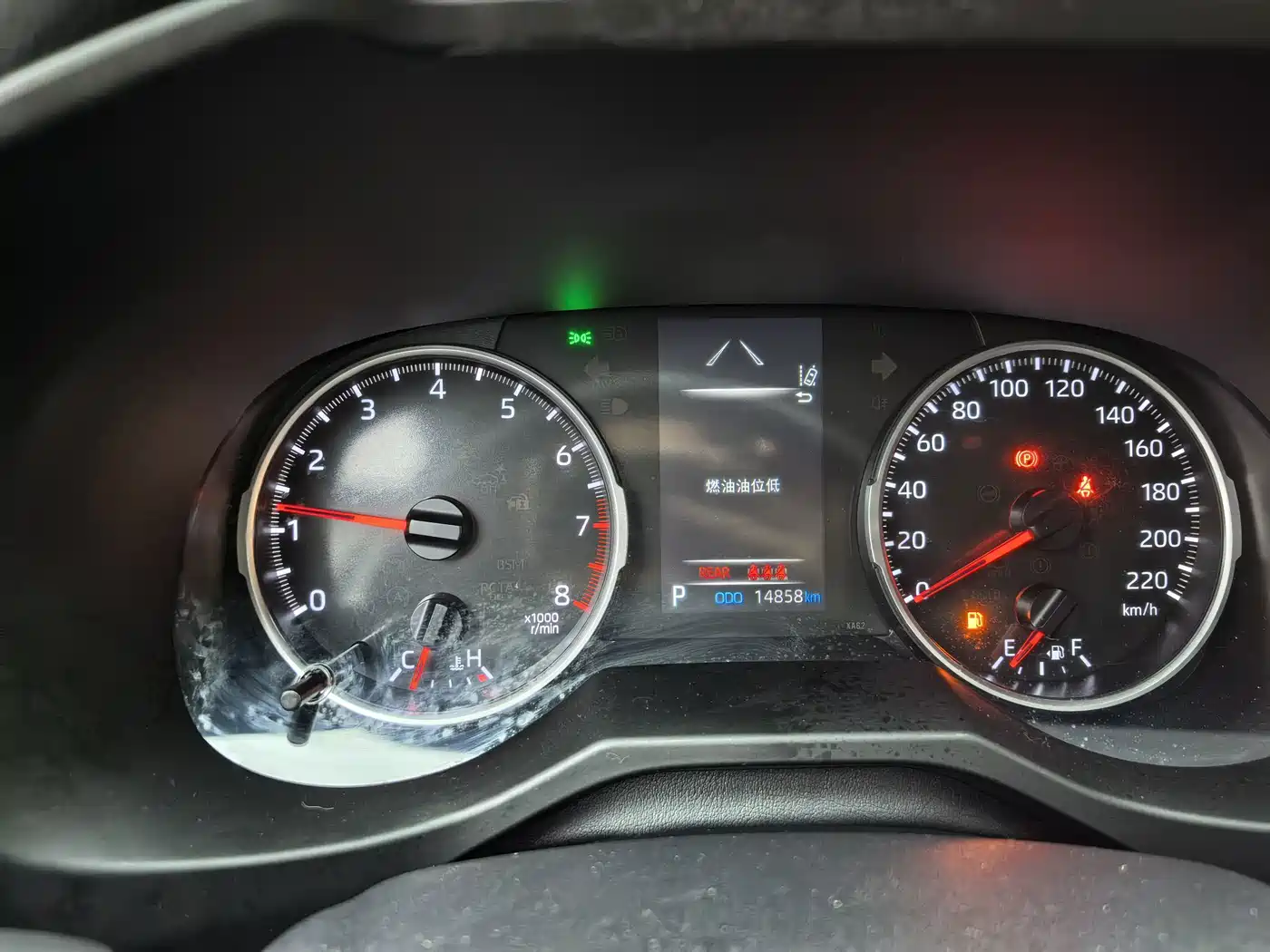 Toyota RAV4 2026 2024 2.0L CVT FWD Urban Edition