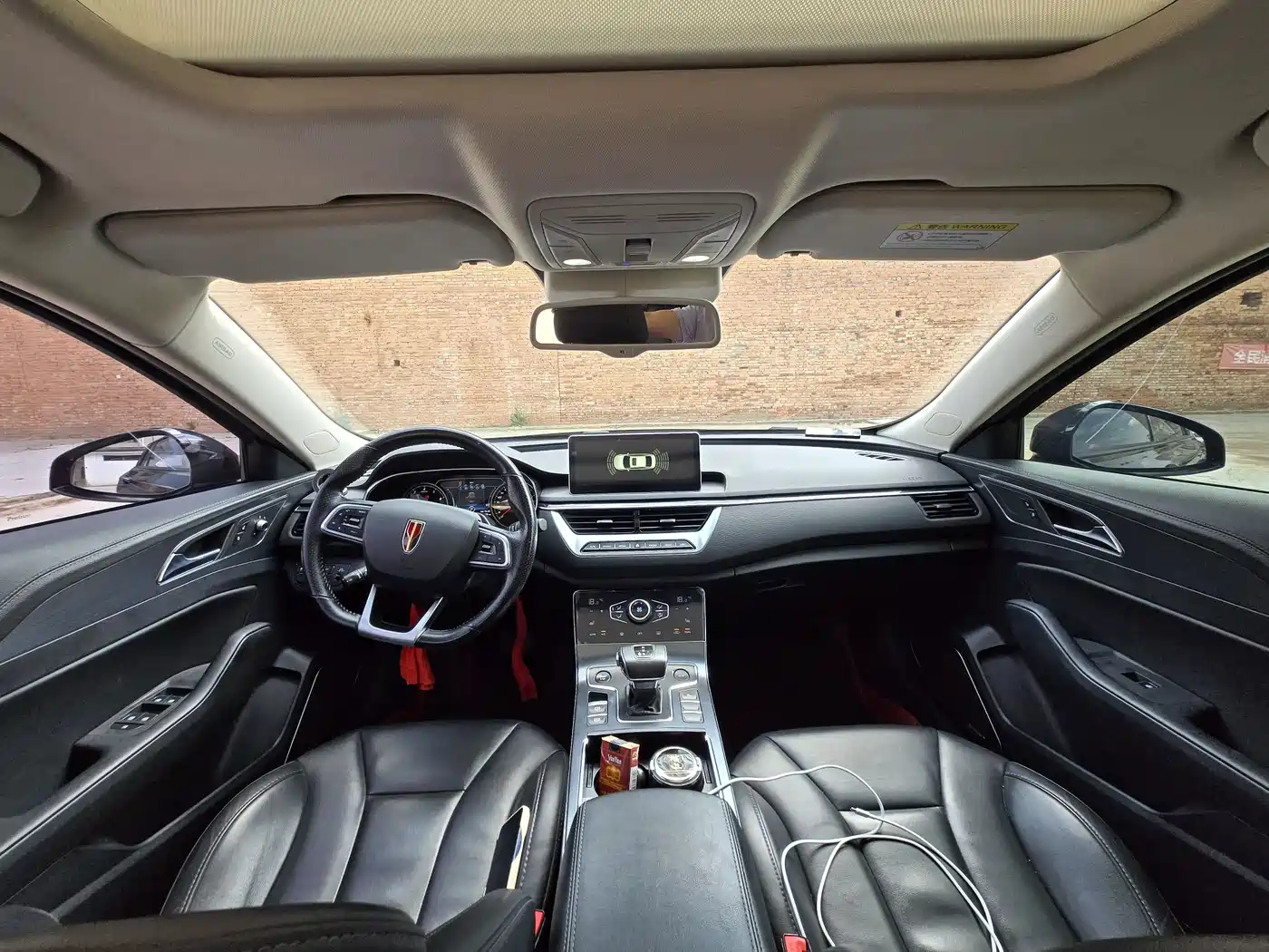 Hongqi H5 2022 Classic 1.8T Auto Smart Connect Flagship Enjoyment Edition фото 5
