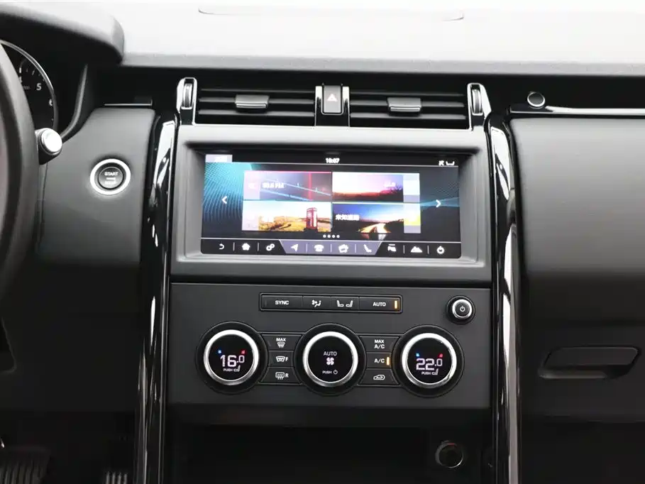 Land Rover Discovery 2018 3.0 SC V6 SE фото 18