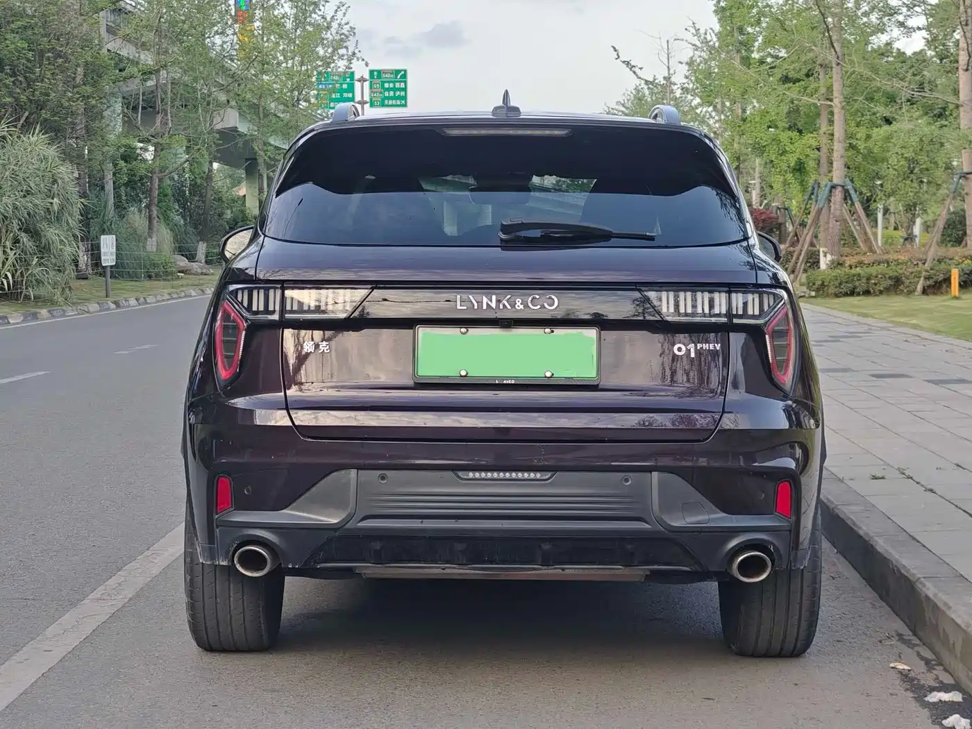 Lynk & Co 01 EM-P 2021 2021 1.5TD PHEV Halo