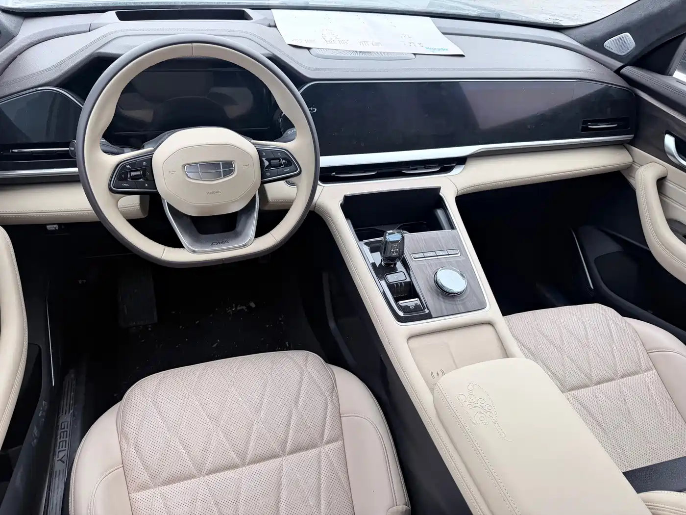Photo 6 - Geely Monjaro