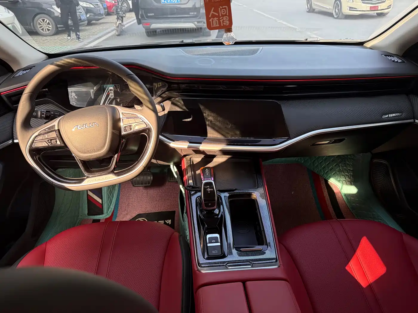 DONGFENG YI HYUN MAX